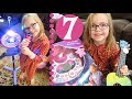 Naomi's Rockin' 7th Birthday! | Crazy8Family