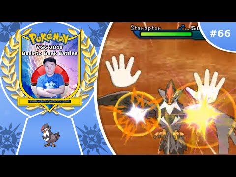 "Guessing the Sets" Pokémon Ultra Sun & Moon VGC 2018 Baek to Baek Battles - Episode 66