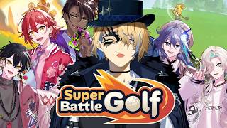 【Super Battle Golf】ホロスタゴルフバトル、開催！天真視点【岸堂天真/花咲みやび/羽継烏有/荒咬オウガ/水無世燐央/夜十神封魔/ホロスターズ】