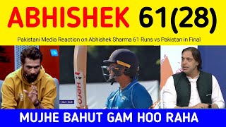 Download lagu Mohammad Amir Crying on Abhishek Sharma 61(28) vs Pakistan | Pak Media Reaction on Abhishek Fifty mp3 Download lagu Mohammad Amir Crying on Abhishek Sharma 61(28) vs Pakistan | Pak Media Reaction on Abhishek Fifty mp3
