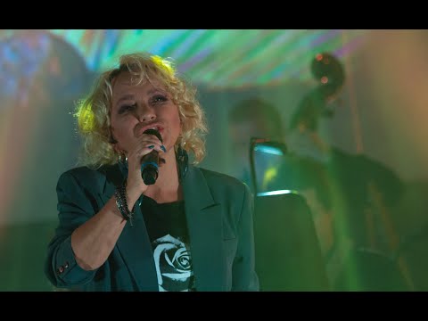 Małgorzata Ostrowska - Zdrada (Maanam cover)