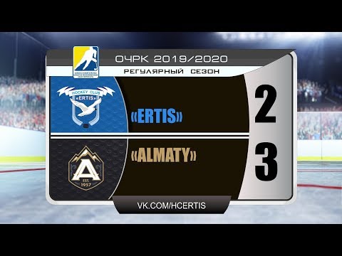 Видеообзор матча ХК «Ertis» - ХК «Almaty», игра №12, ОЧРК 2019/2020, 10 сентября 2019