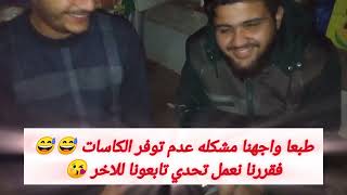 البابور القديم