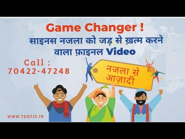 Judge.me YouTube video placeholder