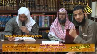 سنن الترمذي كتاب الطب عن رسول الله صلي الله عليه وسلم 22_03_2017