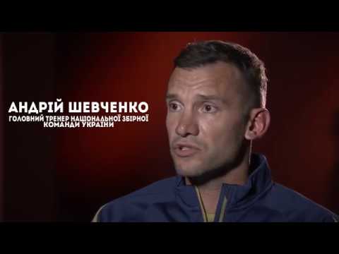 Андрій Шевченко: «Моя філософія — йти в ногу із сучасним футболом»