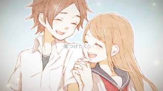 アポル 愛言葉 Ai Kotoba Acoustic Ver Chords Chordify