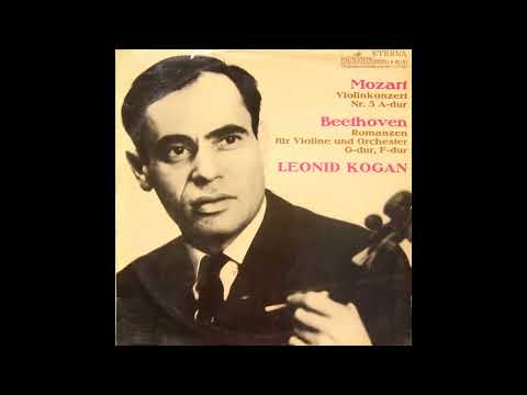 Leonid Kogan – Beethoven Romance No. 1 in G major Op. 40 & Romance No. 2 in F major Op. 50