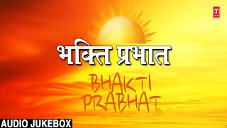 Morning Bhakti Bhajans Best Bhajans from Films I - YouTube