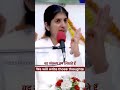 5 Life Changing Affirmations BK Shivani