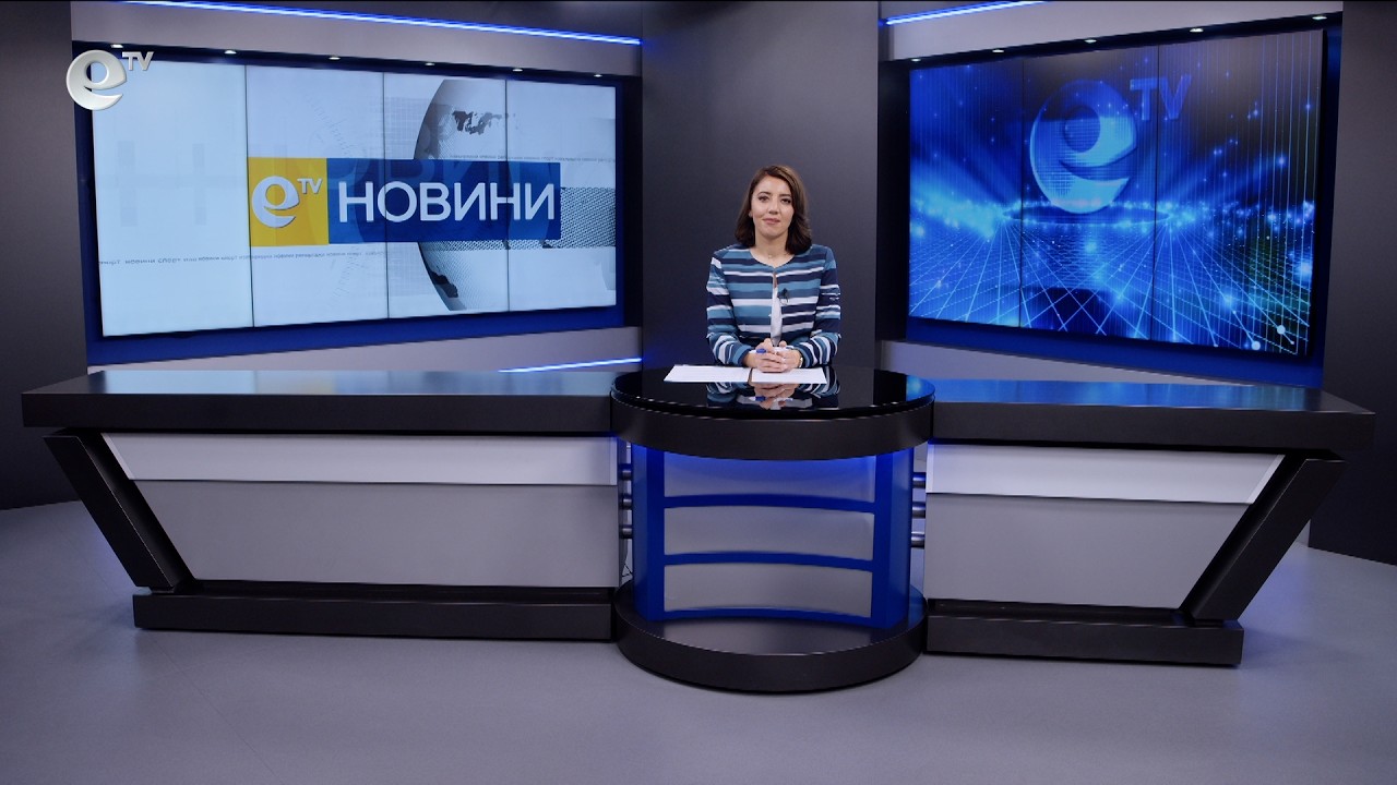 Новини 24 04 2026