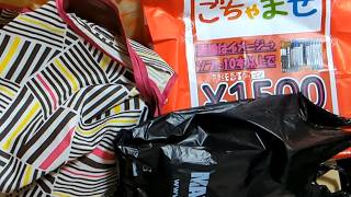 【金獅子会】超最高で色々ヤバかった第4回レトロゲームオフ会行ってみた！！【オフ会】【レトロゲーム】　#金獅子会　#オフ会　#レトロゲームオフ会　#レトロゲーム