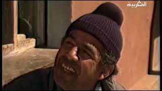 Almslsl almghrby khms o khmys alhlk 2المسلسل المغربي خمسة و خميس الحلقة
