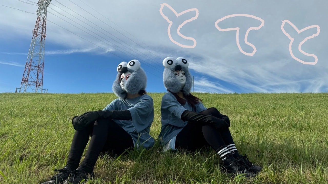 【しいたけ＆あられ】とてと　踊ってみた【オリジナル振付】