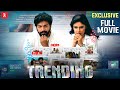 Trending Tamil Full Movie Kalaiyarasan Priyalaya Sam C S Sivaraj Shanthanu 2k Studios