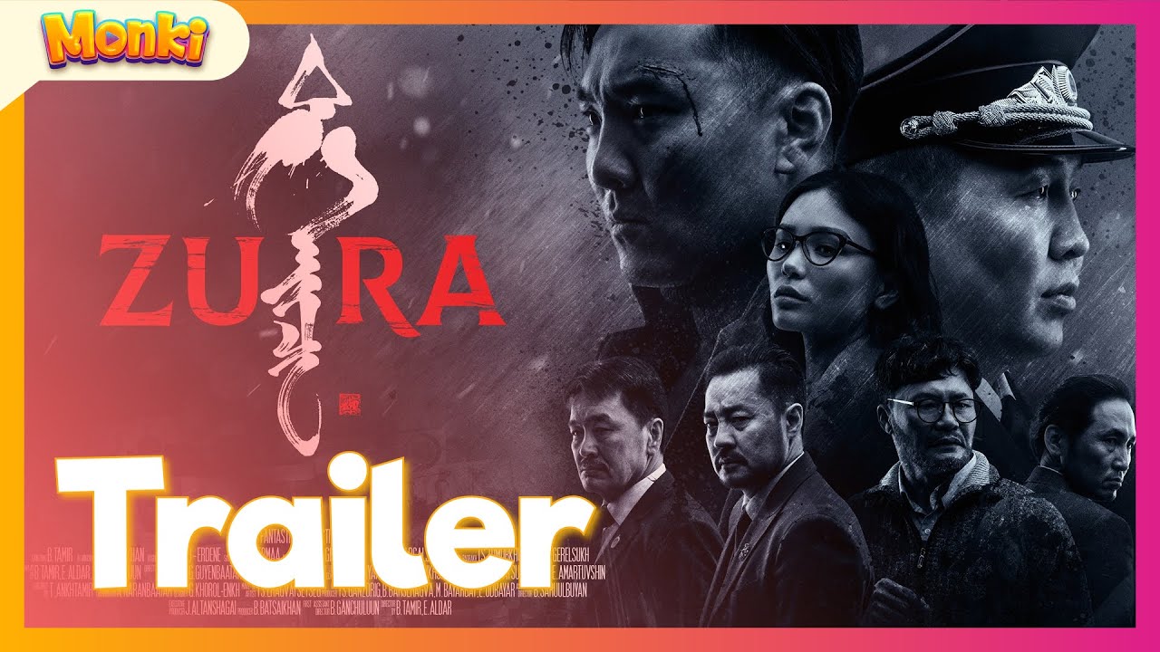 [Trailer] Зура (2020) трейлер