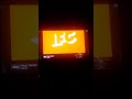Midway 2019 End Credits AMC Live Channel