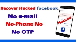 How to Recover Hacked Facebook Account| Recover Any Facebook Account |हैक भएकाे Facebook कसरी लिने