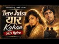 Tere Jaisa Yaar Kahan 90s Retro Remix Friendship Anthem Arth Zakhm Zara Sa