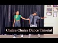 Chaiya Chaiya Dance Tutorial Wedding Dance Choreography Easy Dance Steps Dance With IDS