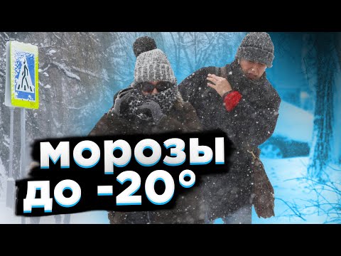 Погода в Украине в феврале будет с морозами и снегопадами!