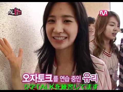 少女時代 @ 少女、学校へ行く #07 [070907][2／2]