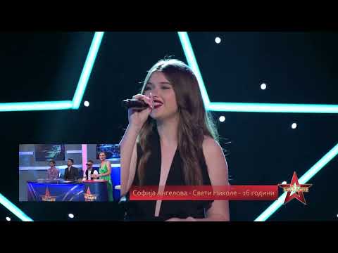 PAT DO ZVEZDITE POLUFINALE 2 - Sofija Angelova - Beli cvetovi