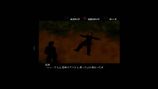 【陰キャなおじさんがヤンキーを目指す！！】喧嘩番長2 フルスロットル 【ゲーム音に声量負けてますけどなにかwww】
