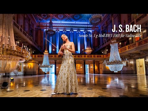 J. S. Bach: Violin Sonata No.1 in G minor, BWV 1001 | Viviane Hagner | Konzerthaus Berlin