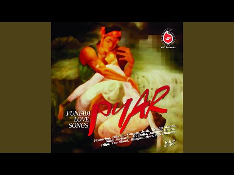 Pyar (Full Audio) — watch video