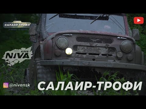 Смотреть видео Смотреть видео