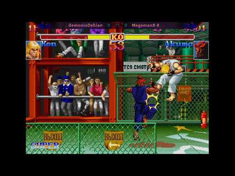 Monday Night Turbo - demonioDebian [Ken] vs. MegamanX [Akuma] FT2 - SSF2T: New Legacy v0.5