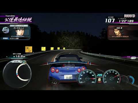 Initial D Arcade Stage 8 - Story Mode Playthrough W/ Nissan GT-R R35 Nismo Pt 84
