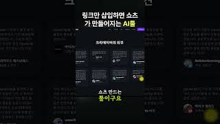 유튜브 썸네일