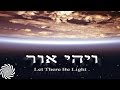 Astral Projection - Let There Be Light (Ananda ...