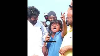 Download lagu PawanKalyan WhatsApp Status | #janasena #pawankalyan #pspk #janasenaparty #janasenani mp3 Download lagu PawanKalyan WhatsApp Status | #janasena #pawankalyan #pspk #janasenaparty #janasenani mp3