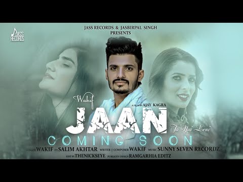 Jaan Ta Nai Leni — watch video