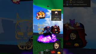 วิธีลดคูลดาวน์สกิลลง 50% ใน Blox Fruits #bloxfruits
