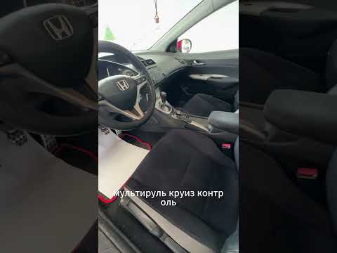 фото honda civic viii рестайлинг 0