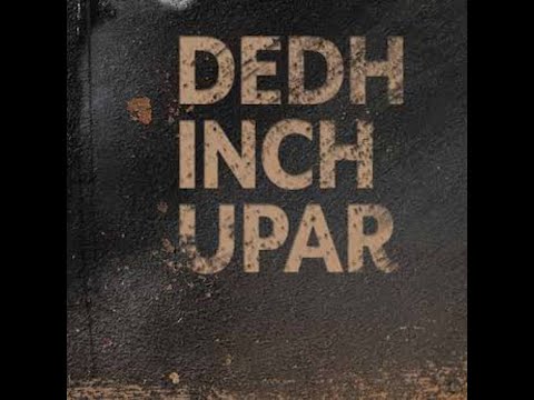 Prince Ali Siddiqui ???? ??? ??? ( ???? ???? ?????? ?????) Solo performance