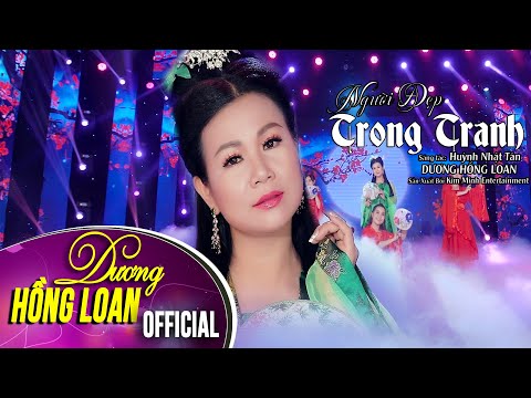 Người đẹp trong tranh - Dương Hồng Loan