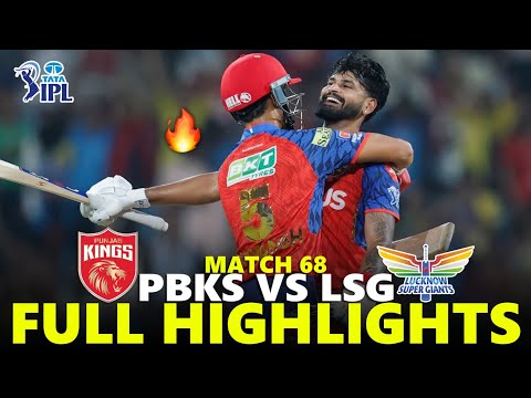 Punjab Kings vs Lucknow Super Giants Match 68 Full Highlights IPL 2026 | PBKS VS LSG