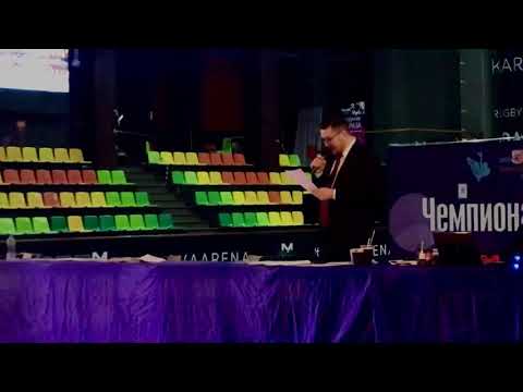 Awarding ceremony in Latin.