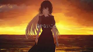 - 【オリジナル曲】線香花火/裏命