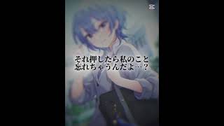 星街すいせい#星街すいせい #hololive #hololive