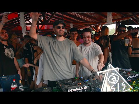 Disaia - Ciclo Isis Festival (Buenos Aires, La Plata) Argentina 🇦🇷