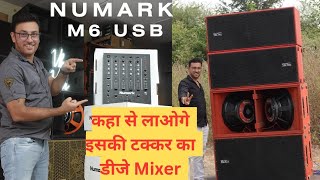 Video thumbnail for Numark M6 usb Mixer for DJ setups @VkiVan by Vki Van (DJ reviews)