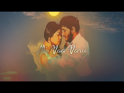 Mi Vaa Varu