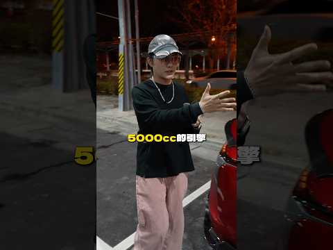 Lexus 最美的一台，真的沒有之一🇺🇸這種帥度，你給幾分？給你們說#LexusLC500 #Vossen#Armytrix #世盟#傑恩jn