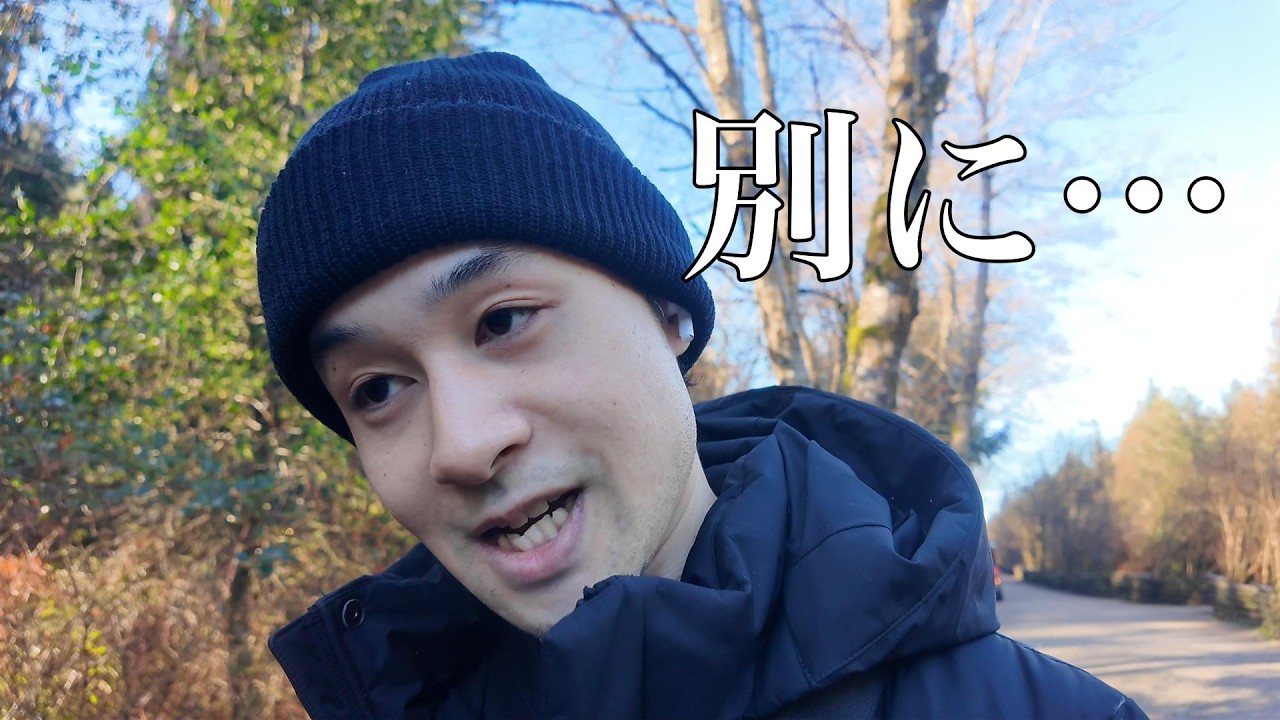 エ○カ様も見た世界